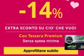 14% Extra Sconto fino al 14 Febbraio!! sconti ciò che vuoi tu